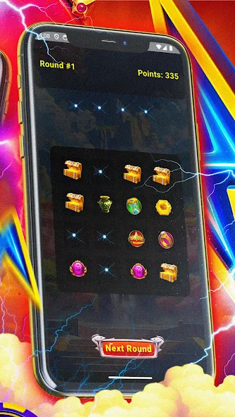 Screen